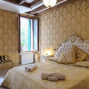 La Residenza Di Carlo Close To Piazza San Marco Венеция